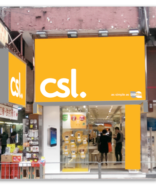 csl. street level store signage