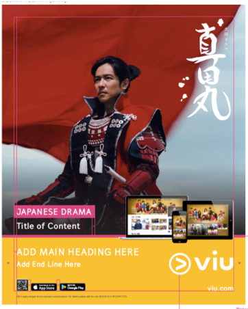 Viu key visual grid and layout specification