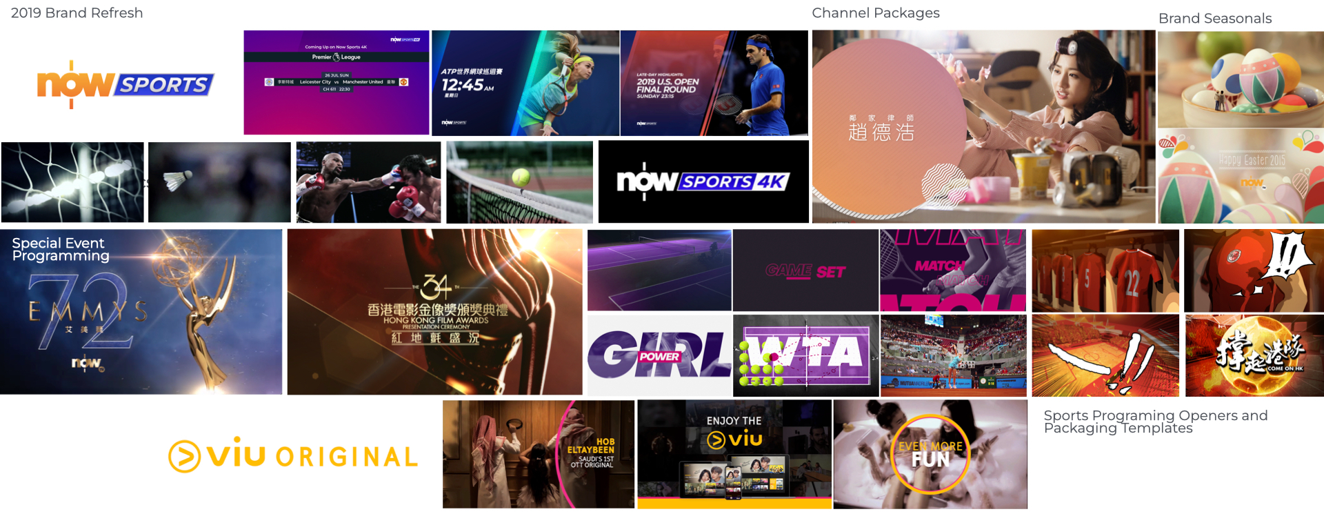 Broadcast motion graphics